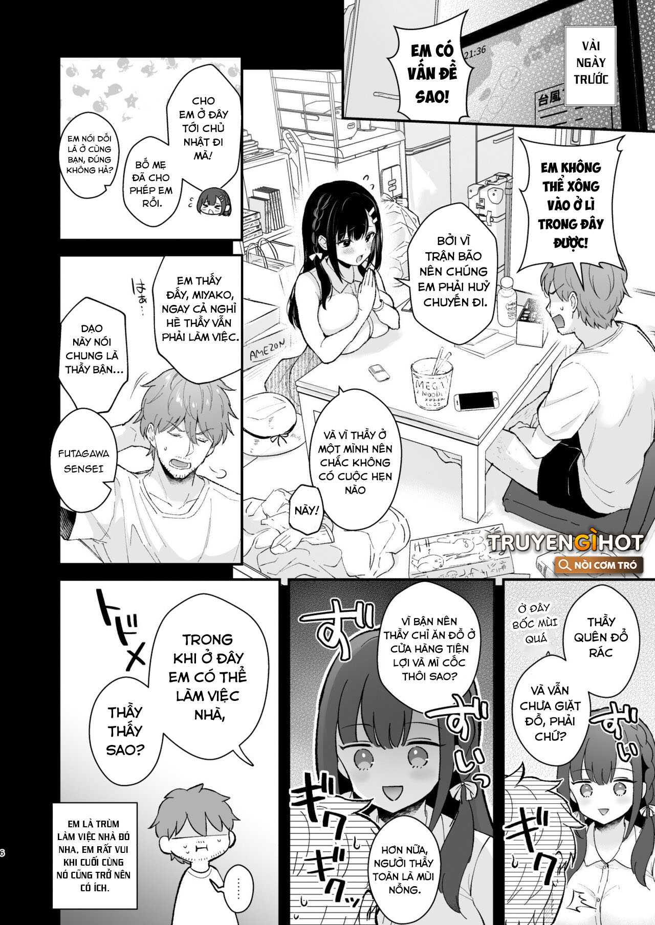 tắm nắng chapter 2.1 4