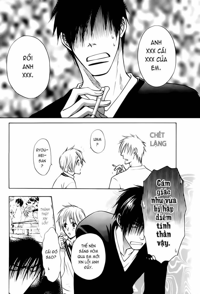 bond of dreams chapter 2 31