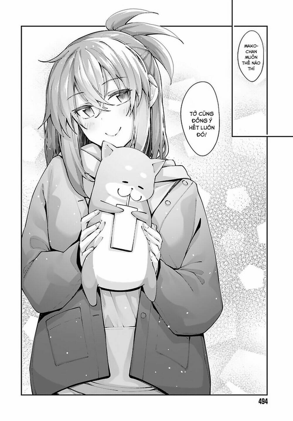 sakurai-san muốn được để ý chapter 19 13