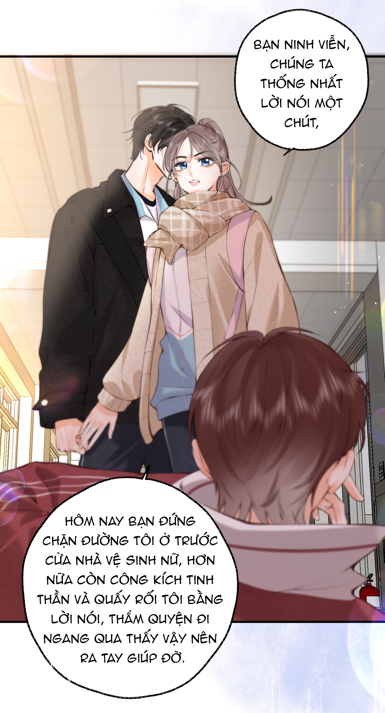 tôi mơ giữa ban ngày chapter 71 33