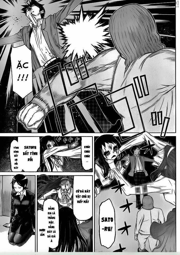 kako to nise tantei chapter 4 15