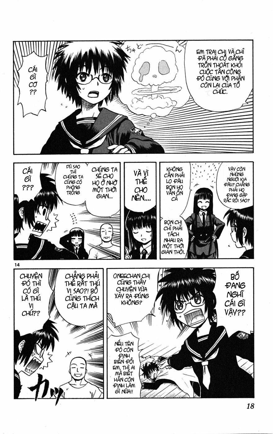 hajimete no aku chapter 1.1 17