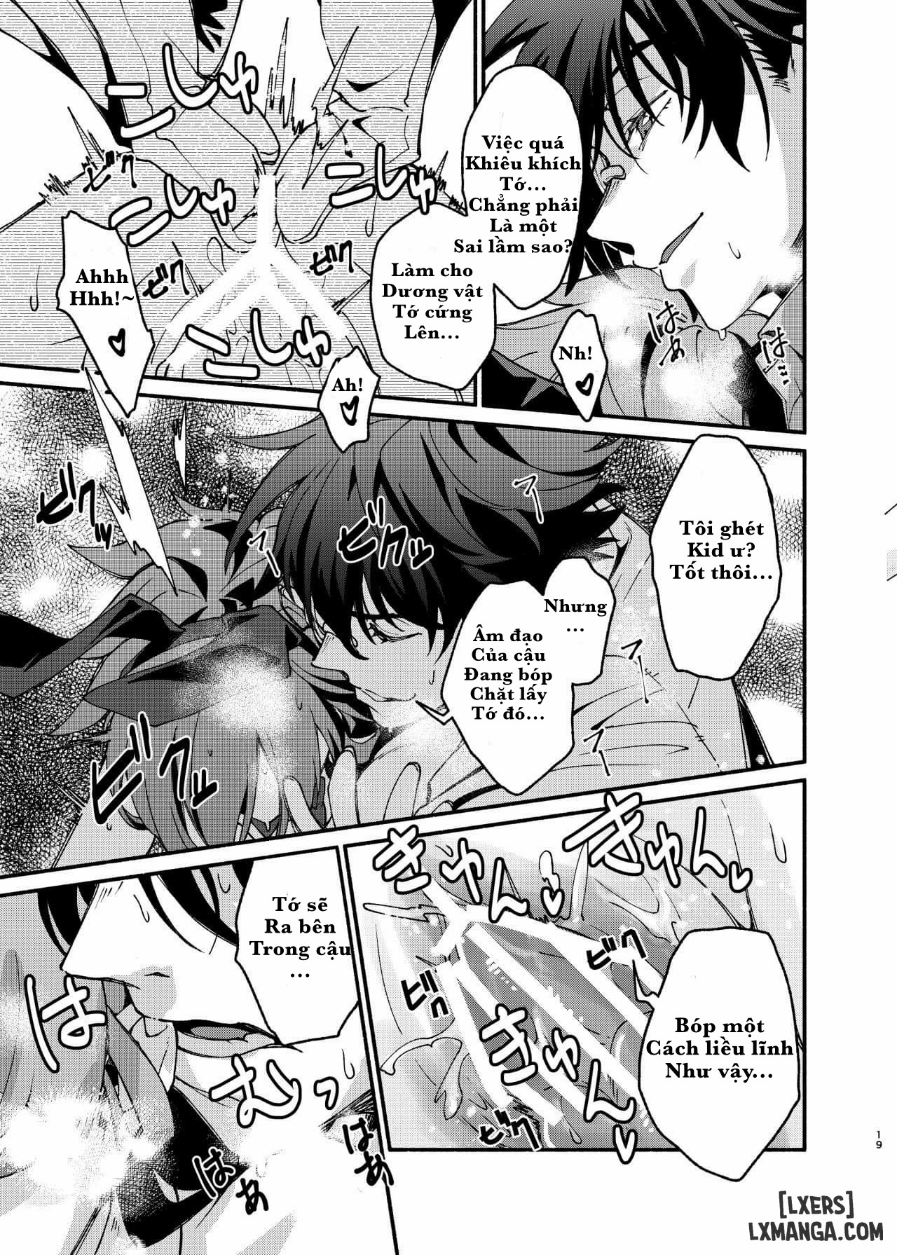 đêm diễn chapter 0 16