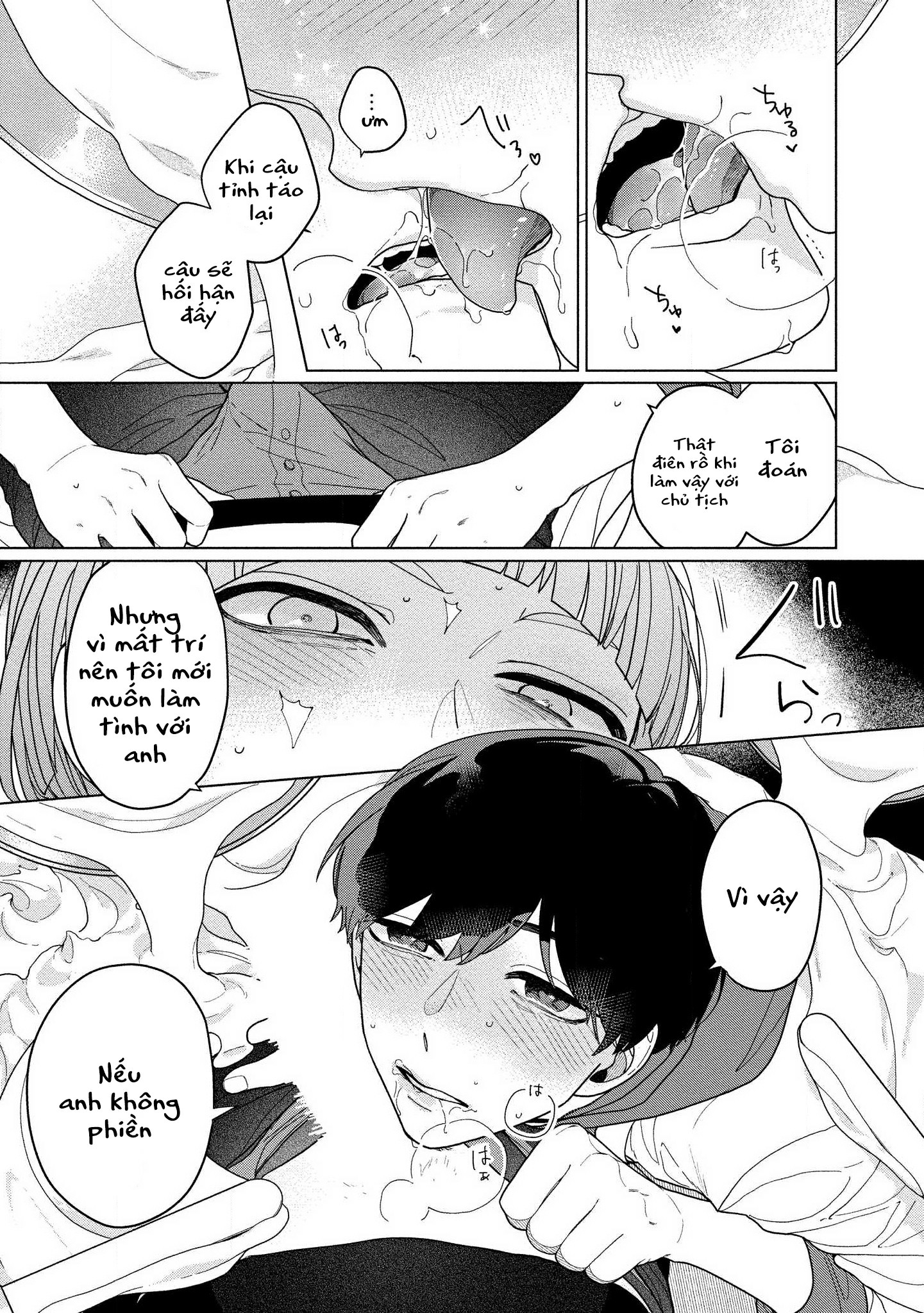 thuốc ngọt tựa đường chapter 1 28