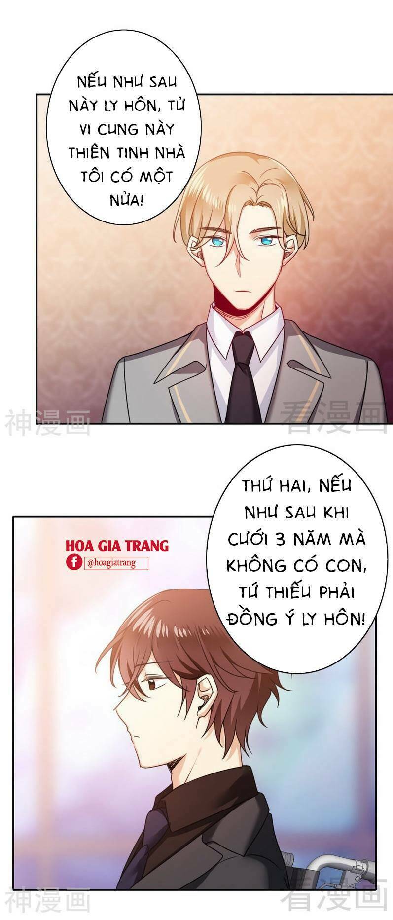 phục thù thiếu gia tiểu điềm thê chapter 53 18