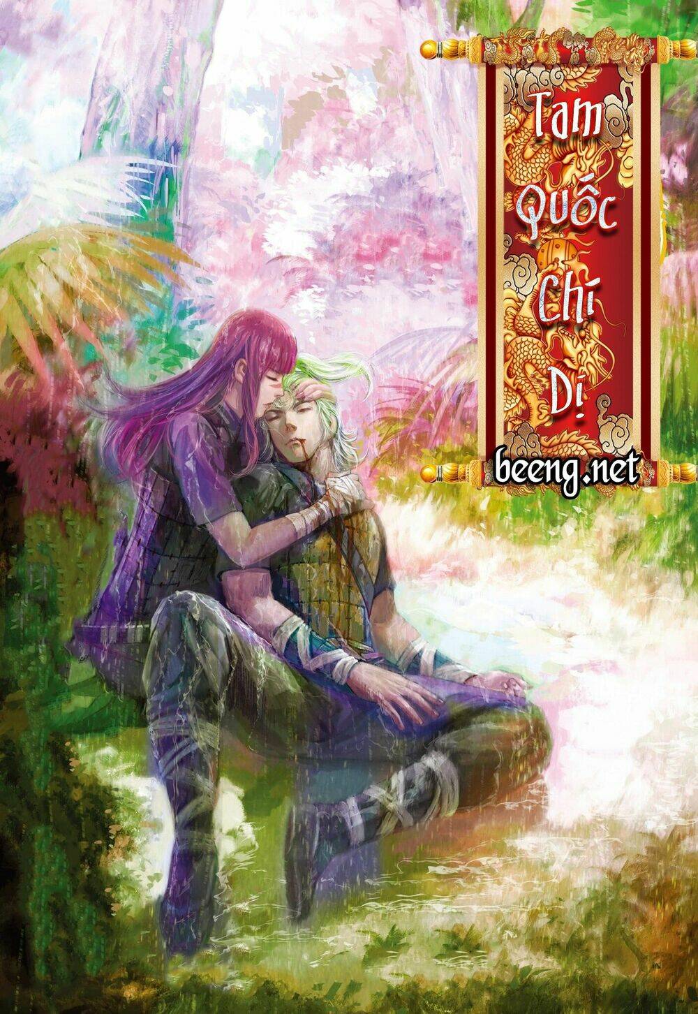 tam quốc chí dị chapter 48.1 1