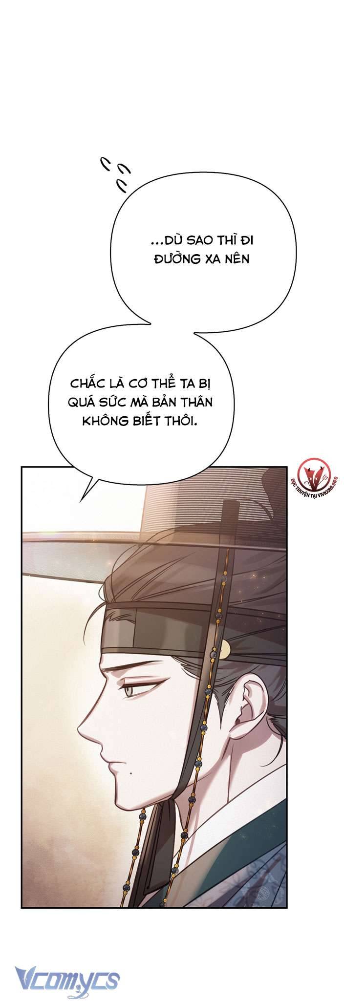 [18+] tiết học bí mật của trung điện chapter 27 35