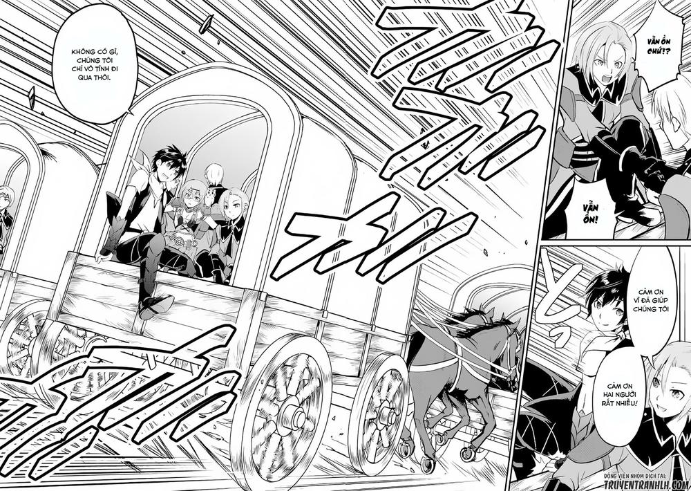 maken no daydreamer chapter 17 26