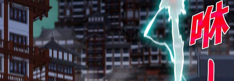 bản kiếm tiên tuyệt không làm nô chapter 42 13