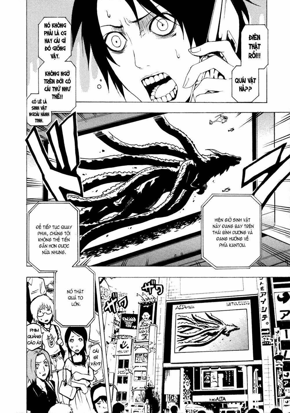 ga-rei chapter 31 10