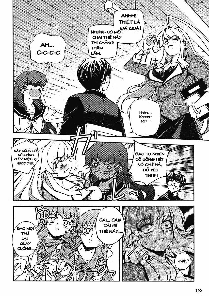 onihime vs chapter 7 8