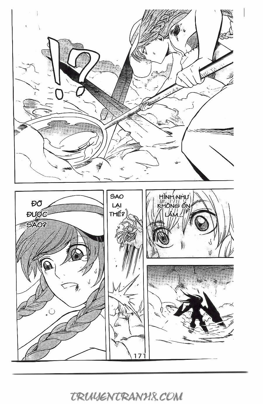 binlang chapter 14 14