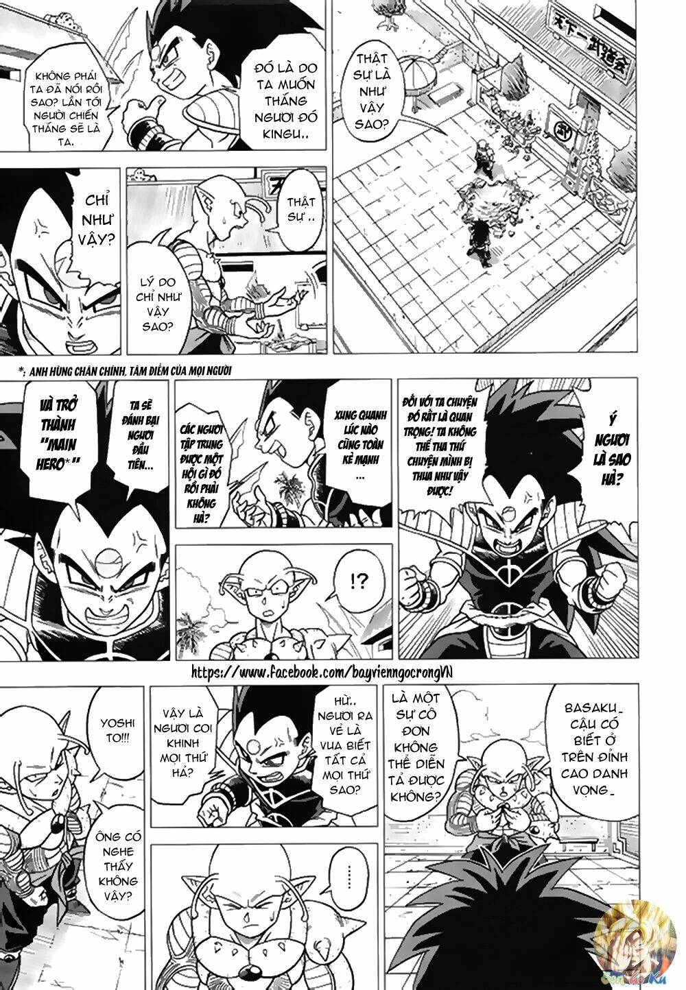 bảy viên ngọc rồng - lý tưởng anh hùng chapter 19 11