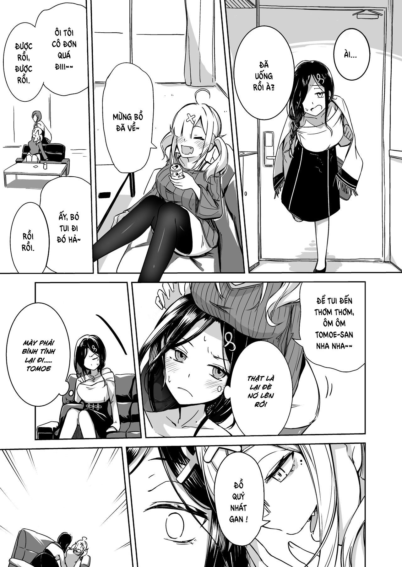kanpeki ni seiheki na yuri kapu no kabe chapter 1 18