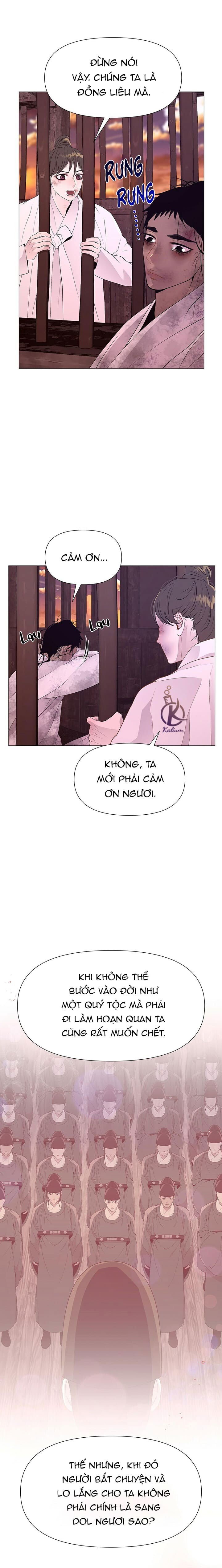 dạ xoa hoá diễn ký chapter 26 9