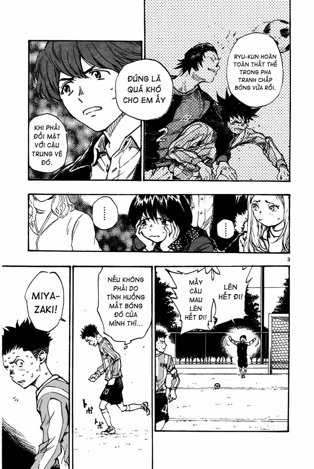 be blues! - ao ni nare chapter 30 4