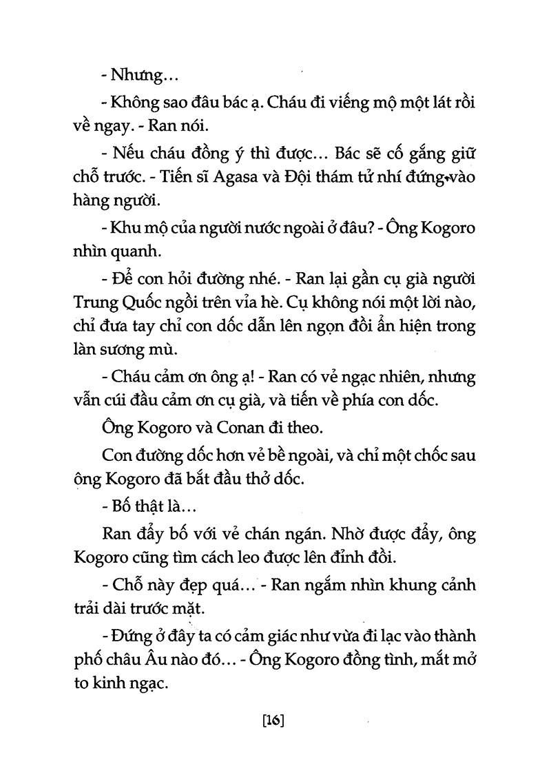 Thám Tử Lừng Danh Conan - Phù Thủy Xứ Ejinbara (Tái Bản 2020)