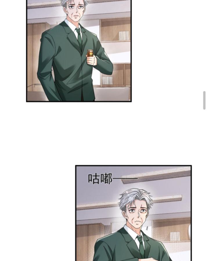 học cùng em gái, tôi bất cẩn vô địch rồi chapter 103 54