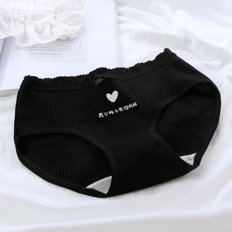 Quần Lót Nữ Cotton Chất Đẹp Black And White