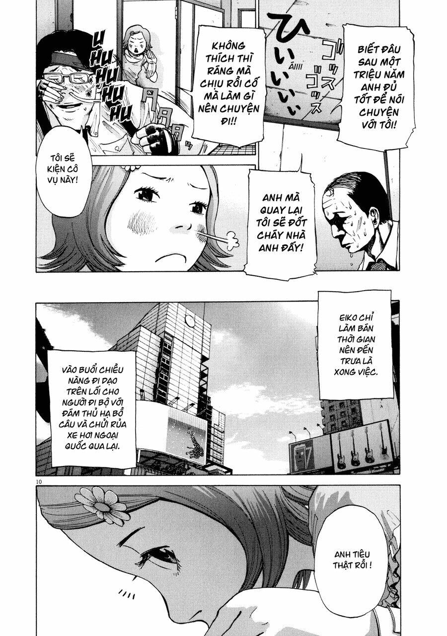 sekai no owari to yoakemae chapter 4 11