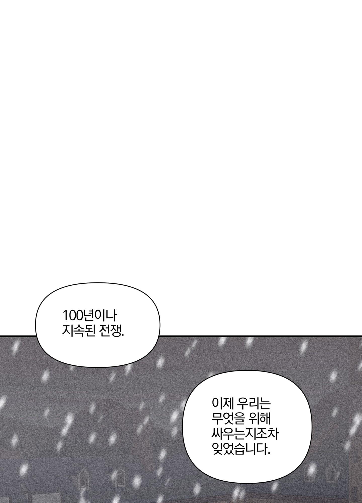 list truyện ngắn chịt chịt chapter 15 92