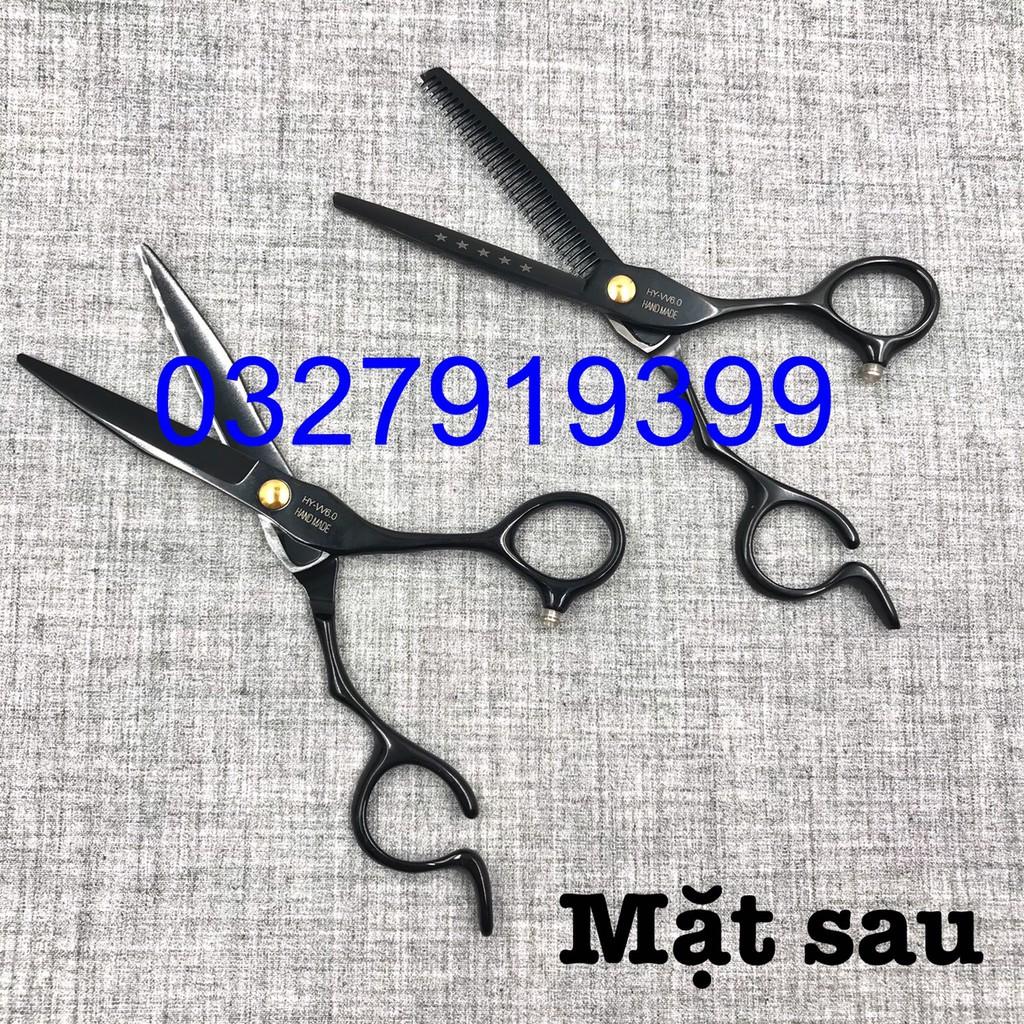 Kéo cắt tỉa tóc Nhật Galamy 6.0