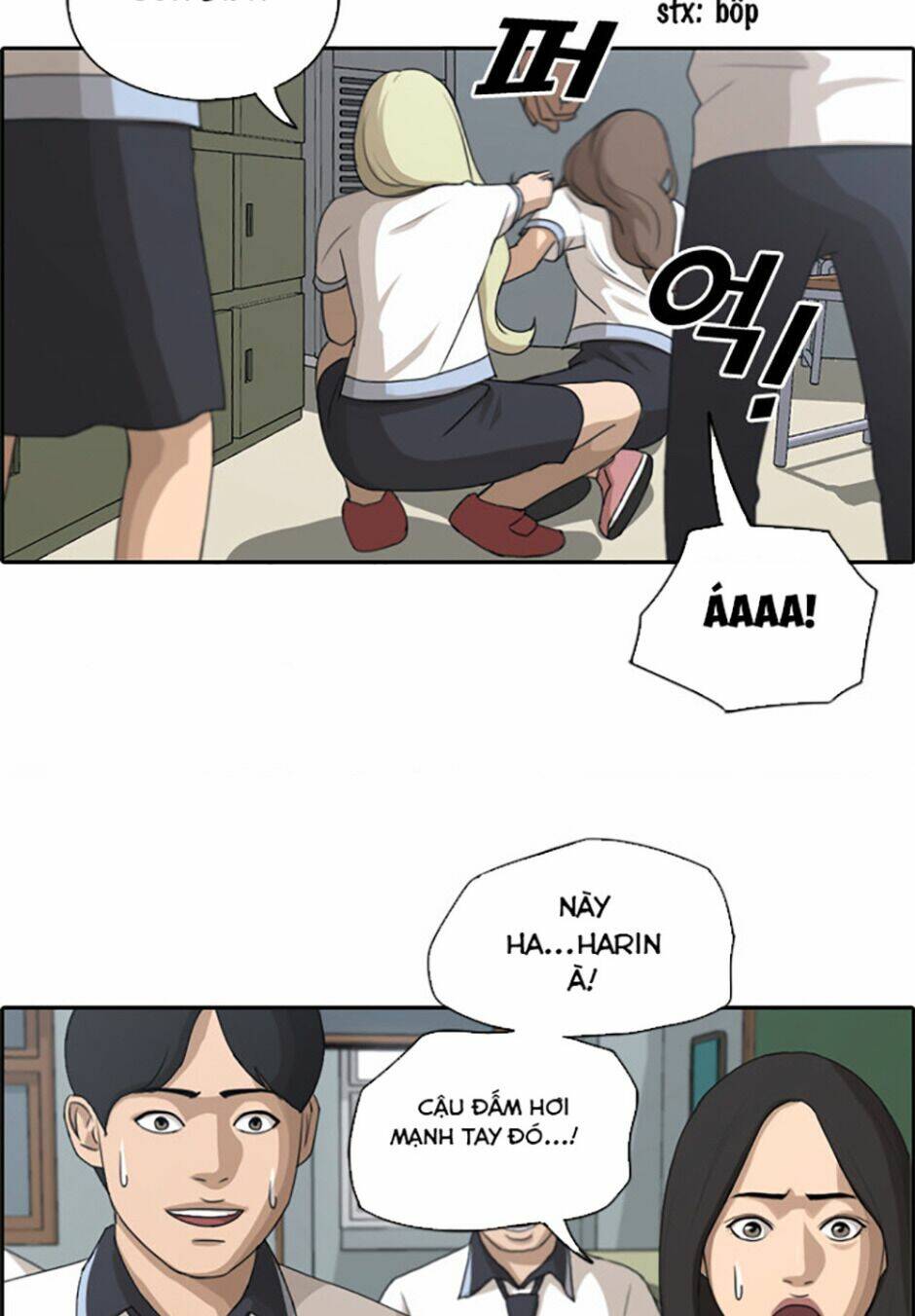 free draw m chapter 117 33