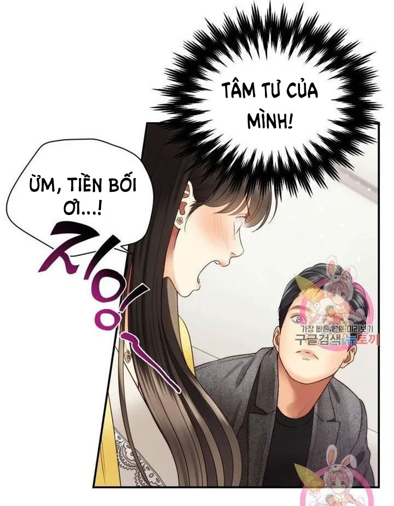 [16+] ánh sao ban mai chapter 26 49