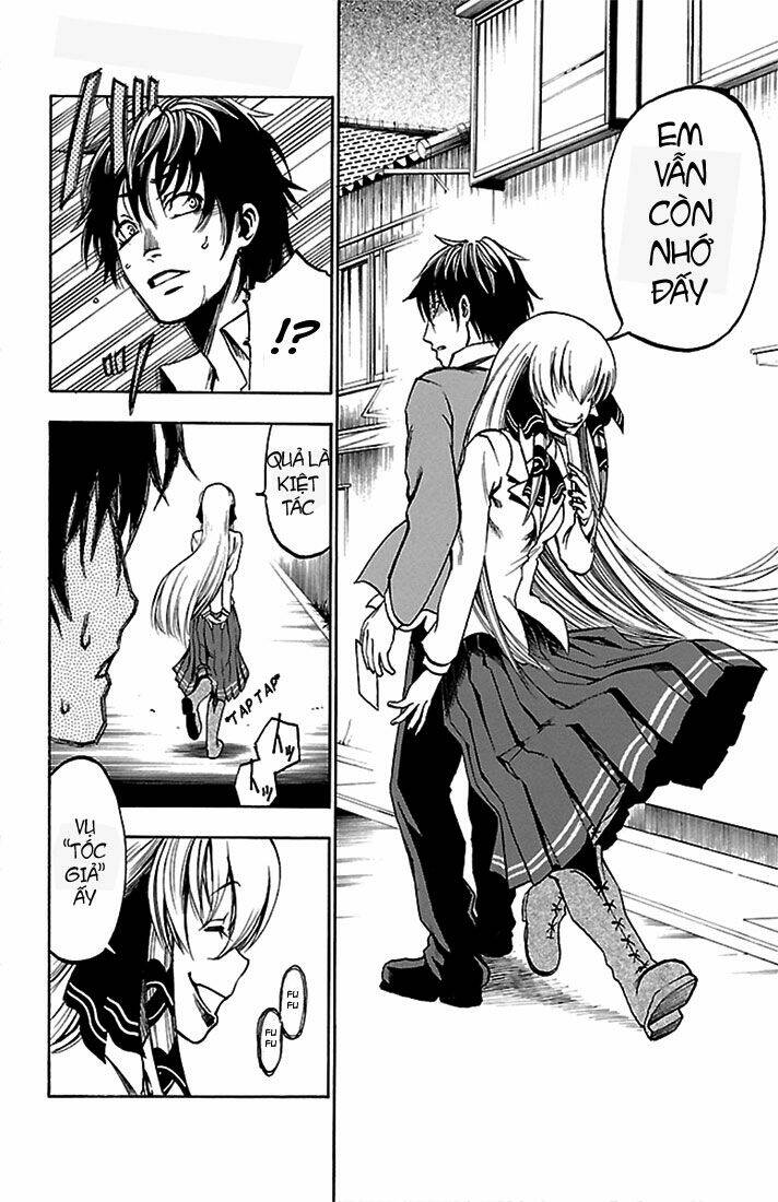 toumei ningen no tsukurikata chapter 1 43