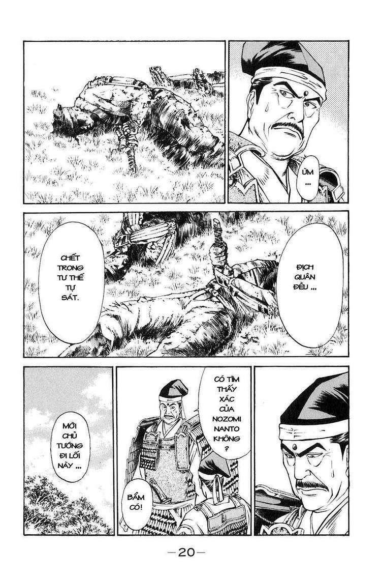 sơn tặc seyu chapter 24 24