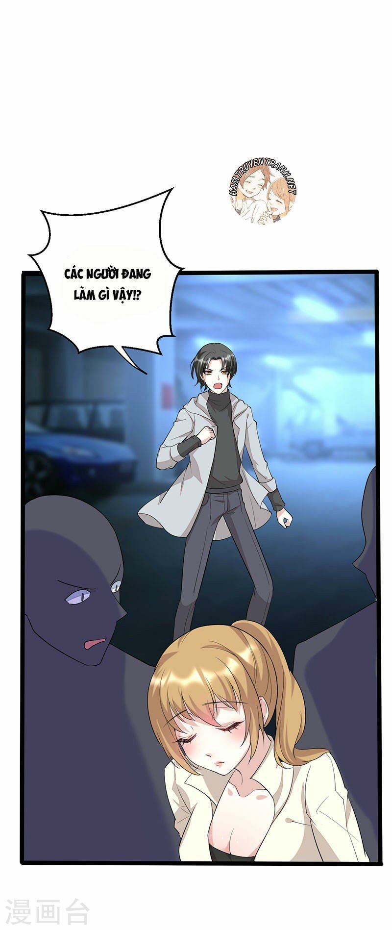 mặt nạ mê hoặc chapter 63 10