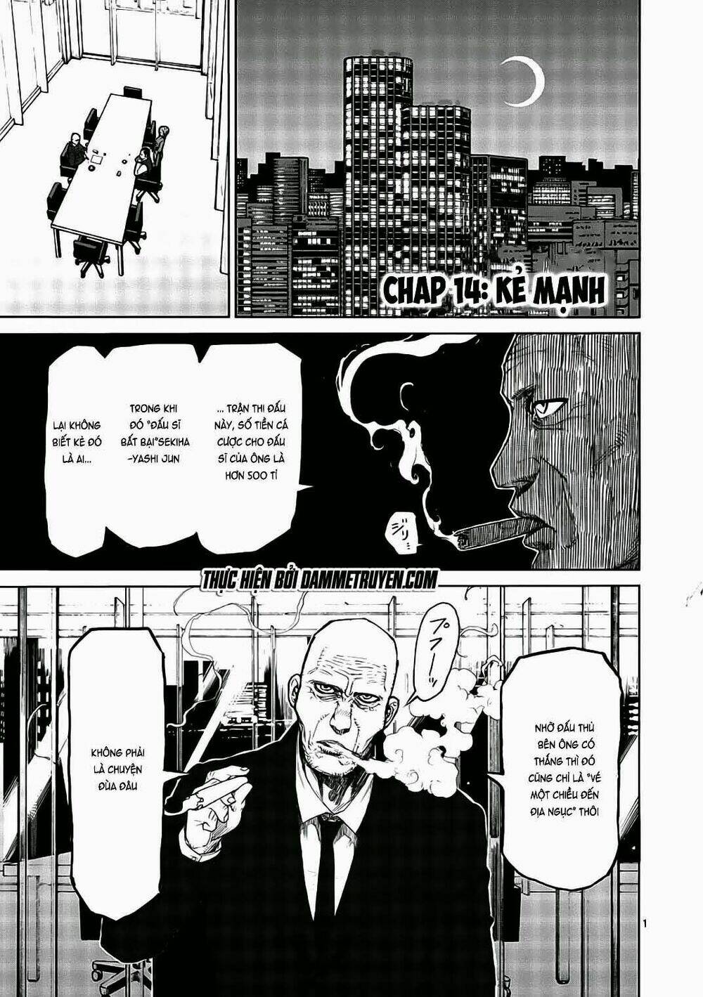 tokita ouma - đấu sĩ atula chapter 14 1