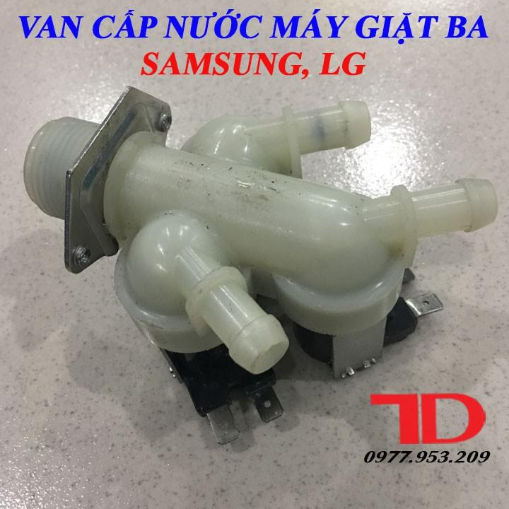 Van ba cấp nước Máy Giặt SAMSUNG, LG