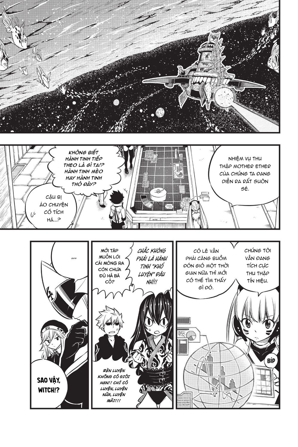 hội pháp sư và thánh thạch rave chapter 134 7