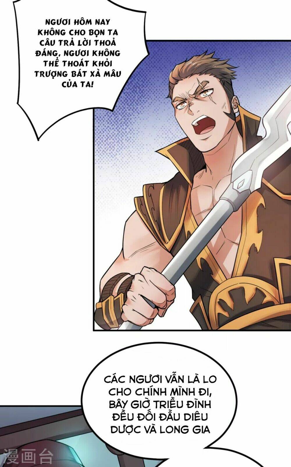 yêu đạo chí tôn yêu hoàng trở về chapter 4 31