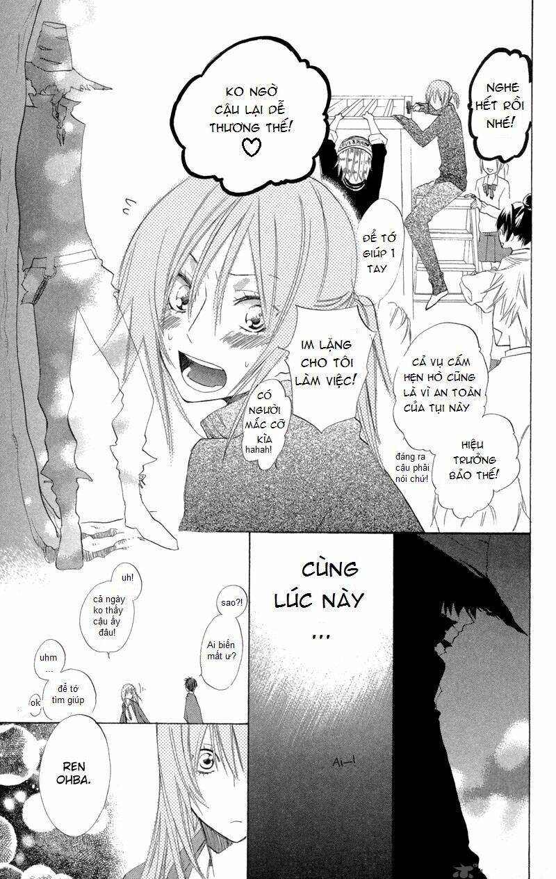 sarashi ashobi chapter 1.2 15