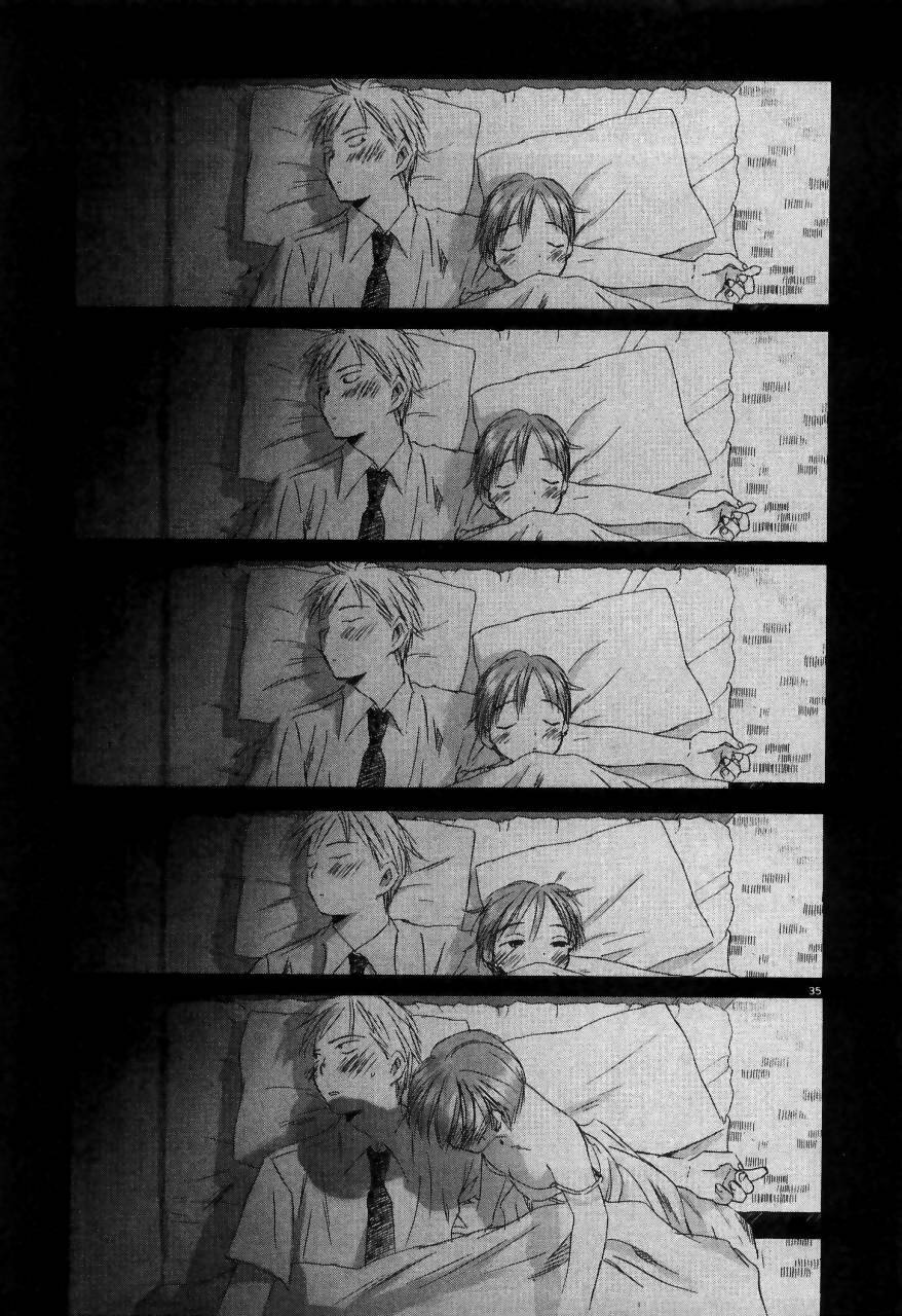 saishuu heiki kanojo chapter 13 37