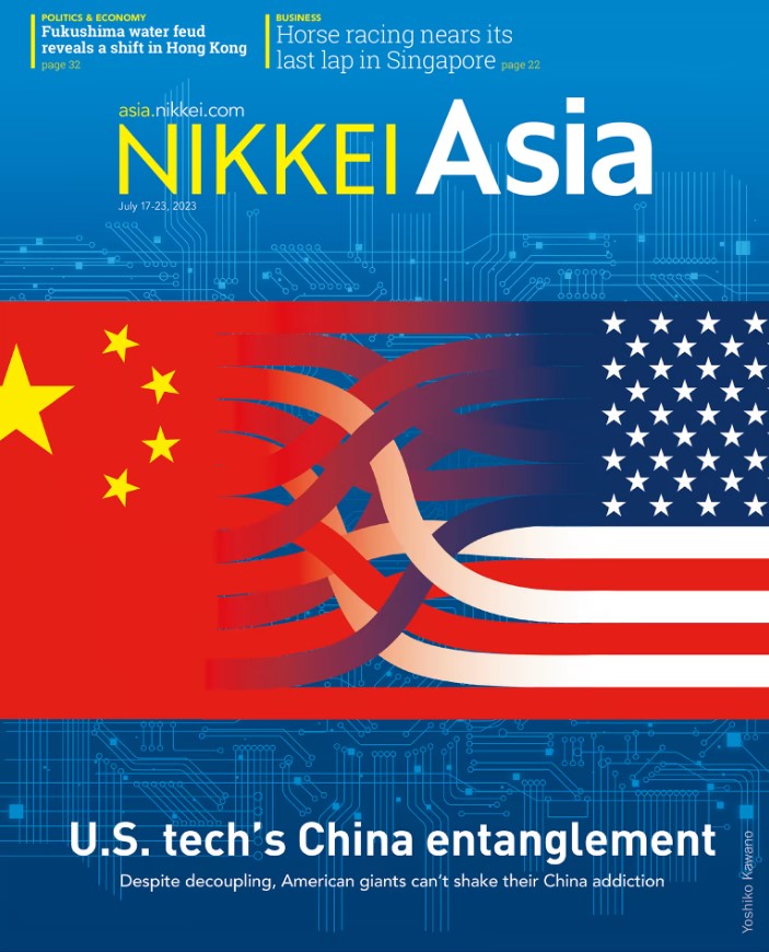 Tạp chí Tiếng Anh - Nikkei Asia 2023: kỳ 29: U.S. TECH’S CHINA ENTANGLEMENT