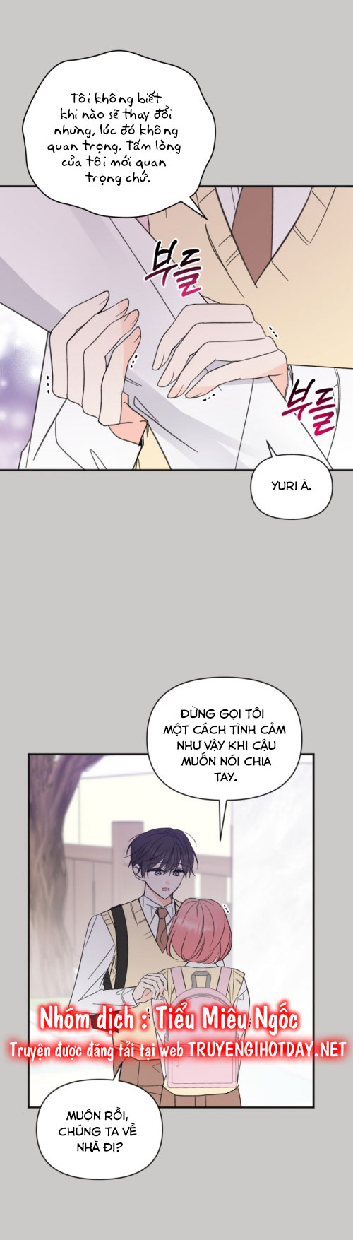 cuộc giao dịch lý tưởng chapter 104 7