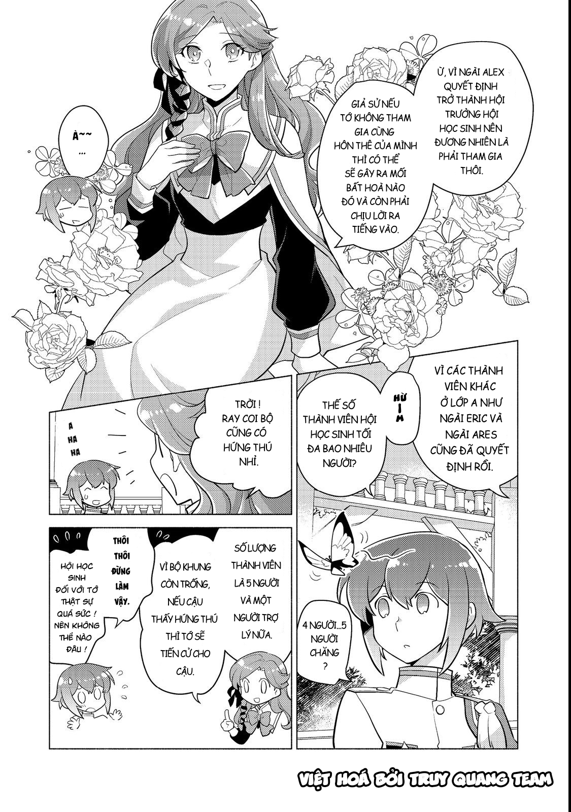 trưởng nam của gia đình tử tước khiến quý tộc khó xử chapter 10.5 4