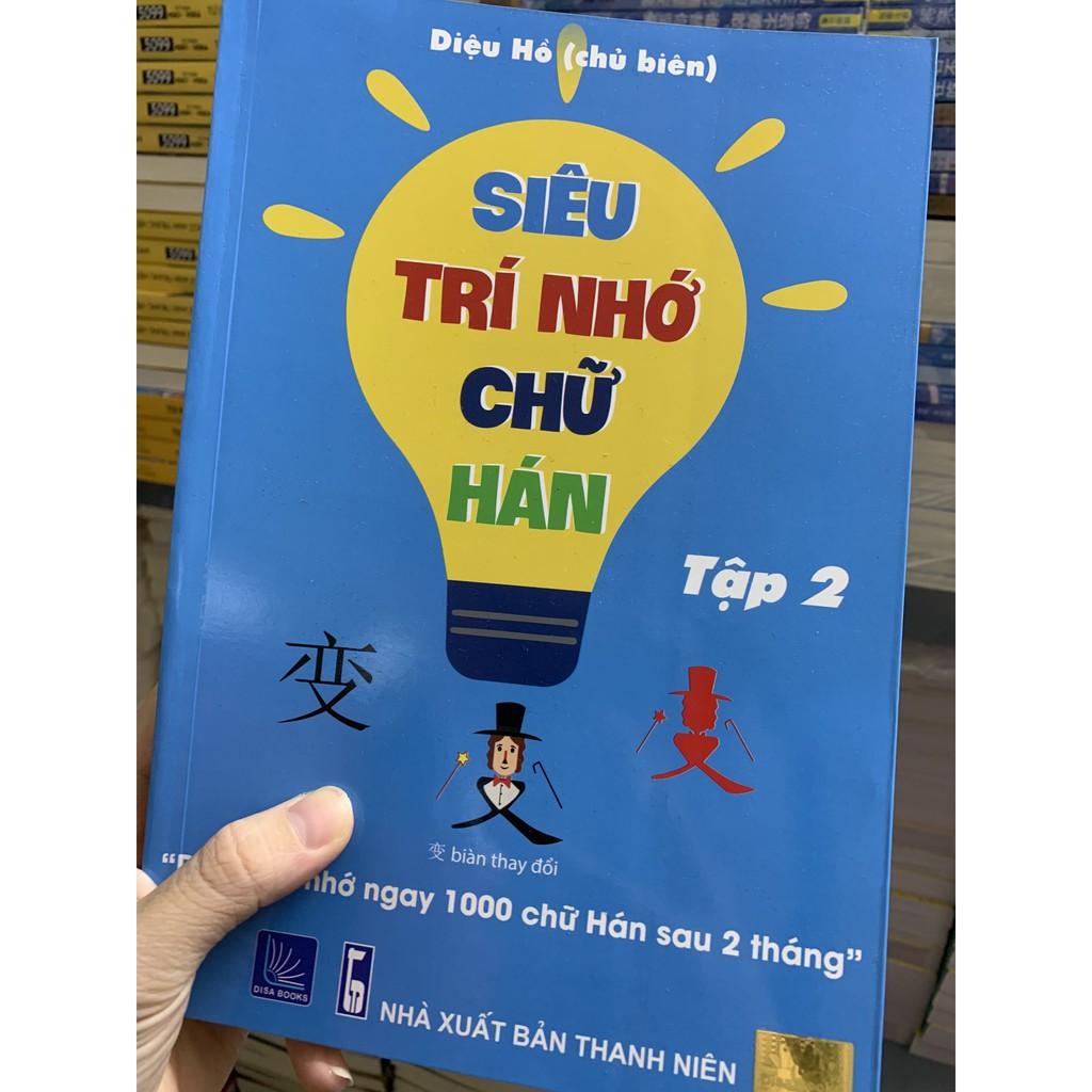 Sách - Siêu trí nhớ chữ Hán tập 02 (In màu)