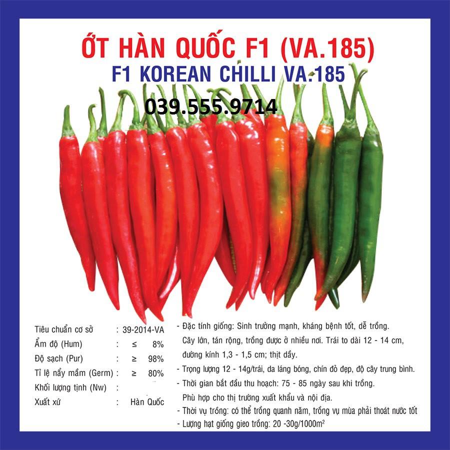 Hạt giống Ớt Hàn Quốc F1  – 0.5gram