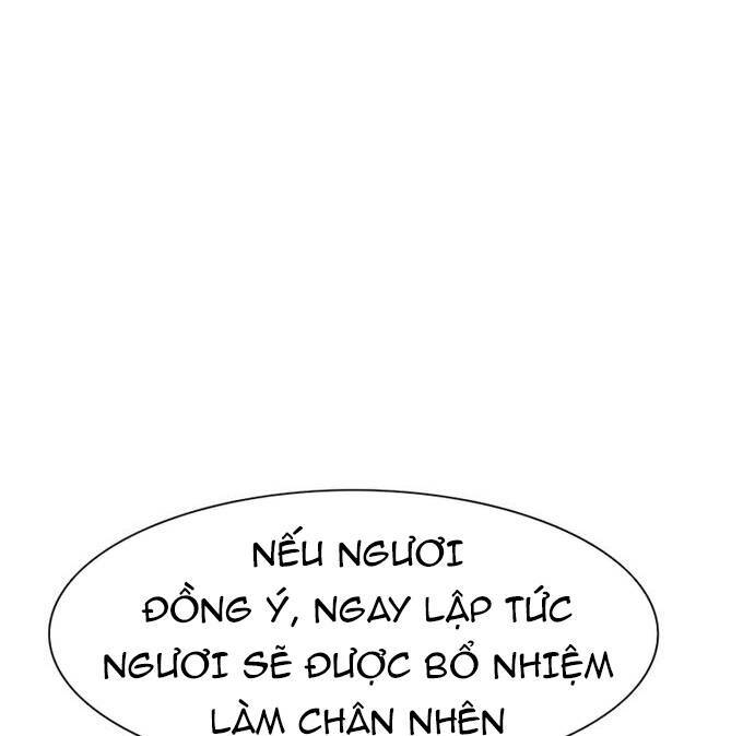 các chòm sao chỉ chú ý mình tôi chapter 36.5 11