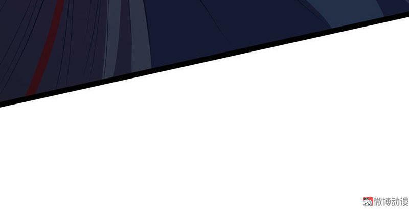 khuynh thế đế vương cơ chapter 33.2 18