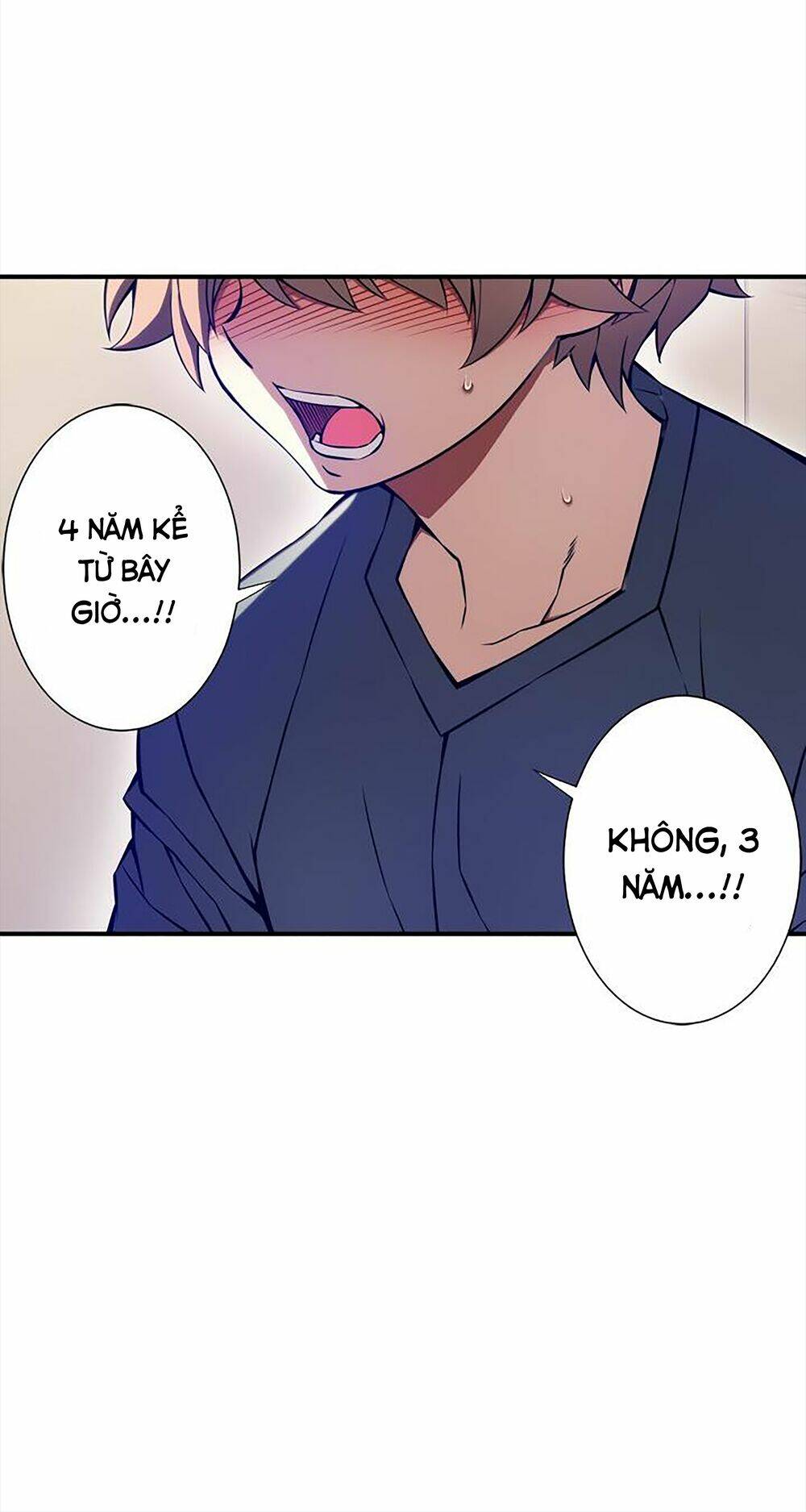 cohabitation with the fiancee chapter 77 14