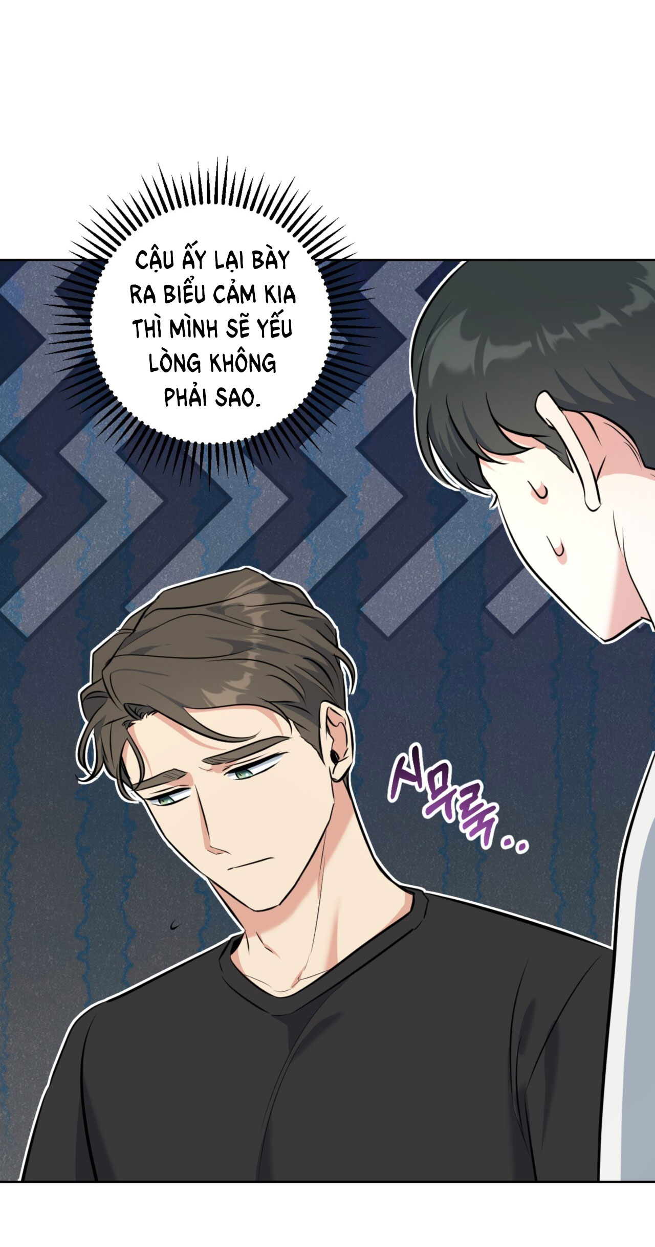 Khu Rừng Dịu Dàng chapter 11.2 - Trang 25