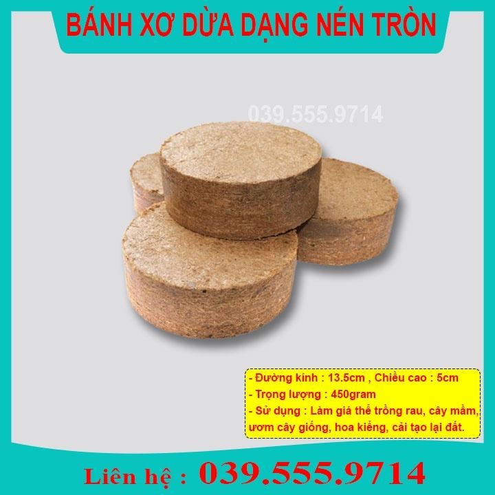 Combo 3 Viên Bánh Xơ Dừa Dạng Nén Chuyên Trồng Rau - Cây Cảnh (450gram/ Viên)