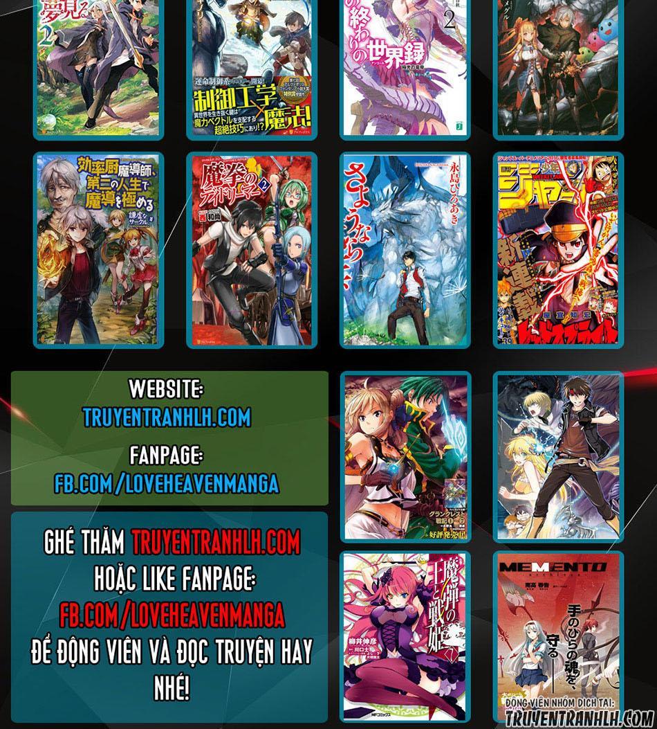 sekai no owari to yoakemae chapter 16 17