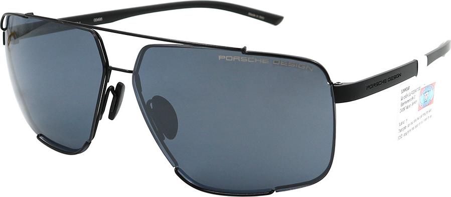 Kính mát nam PORSCHE DESIGN P8681