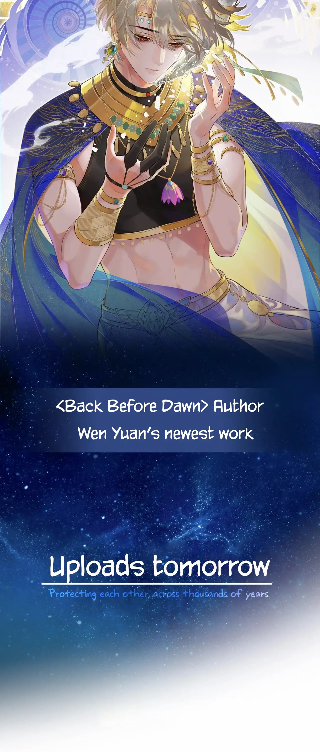 tạm biệt nhé, đức vua của tôi chapter 0.2 5